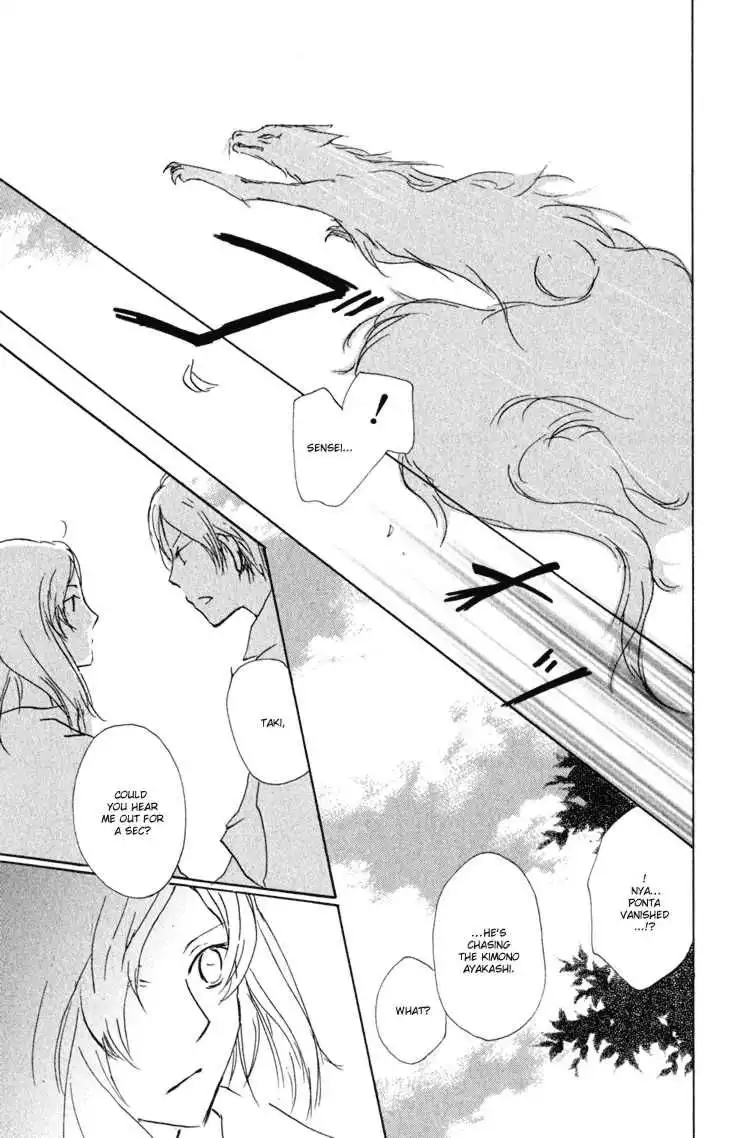 Natsume Yuujinchou Chapter 42 23